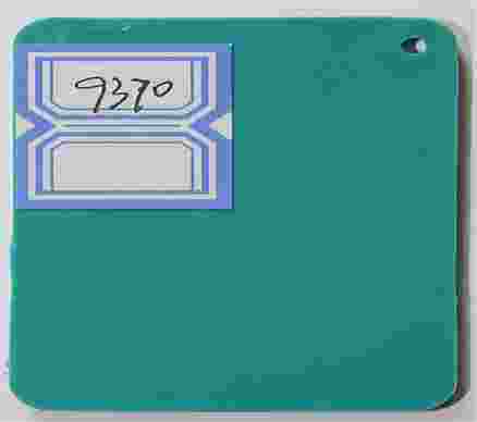 9370绿色母 9370绿色母