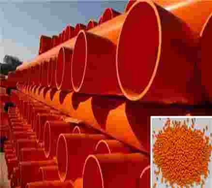 6002黄色母 6002黄色母